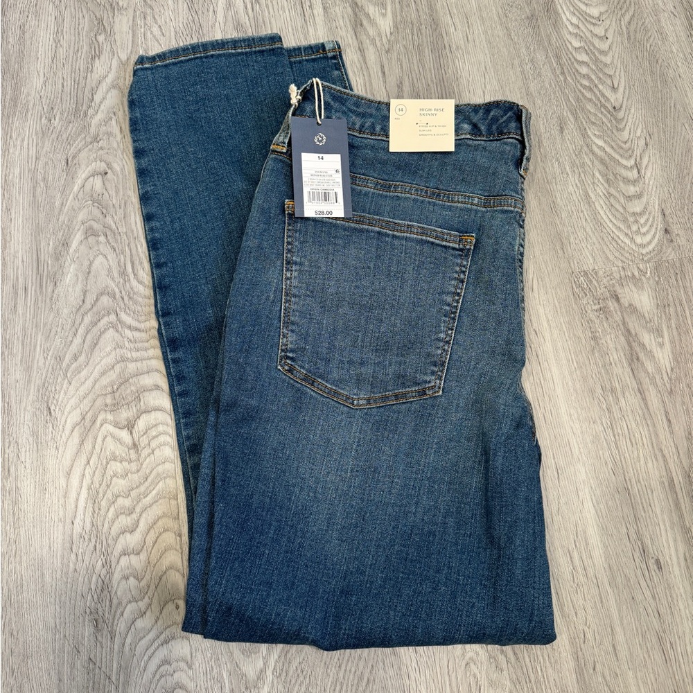 NWT Universal Threads High Rise Skinny Jeans